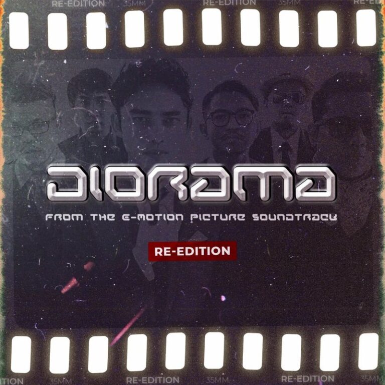 From the E-Motion Picture Soundtrack cover art